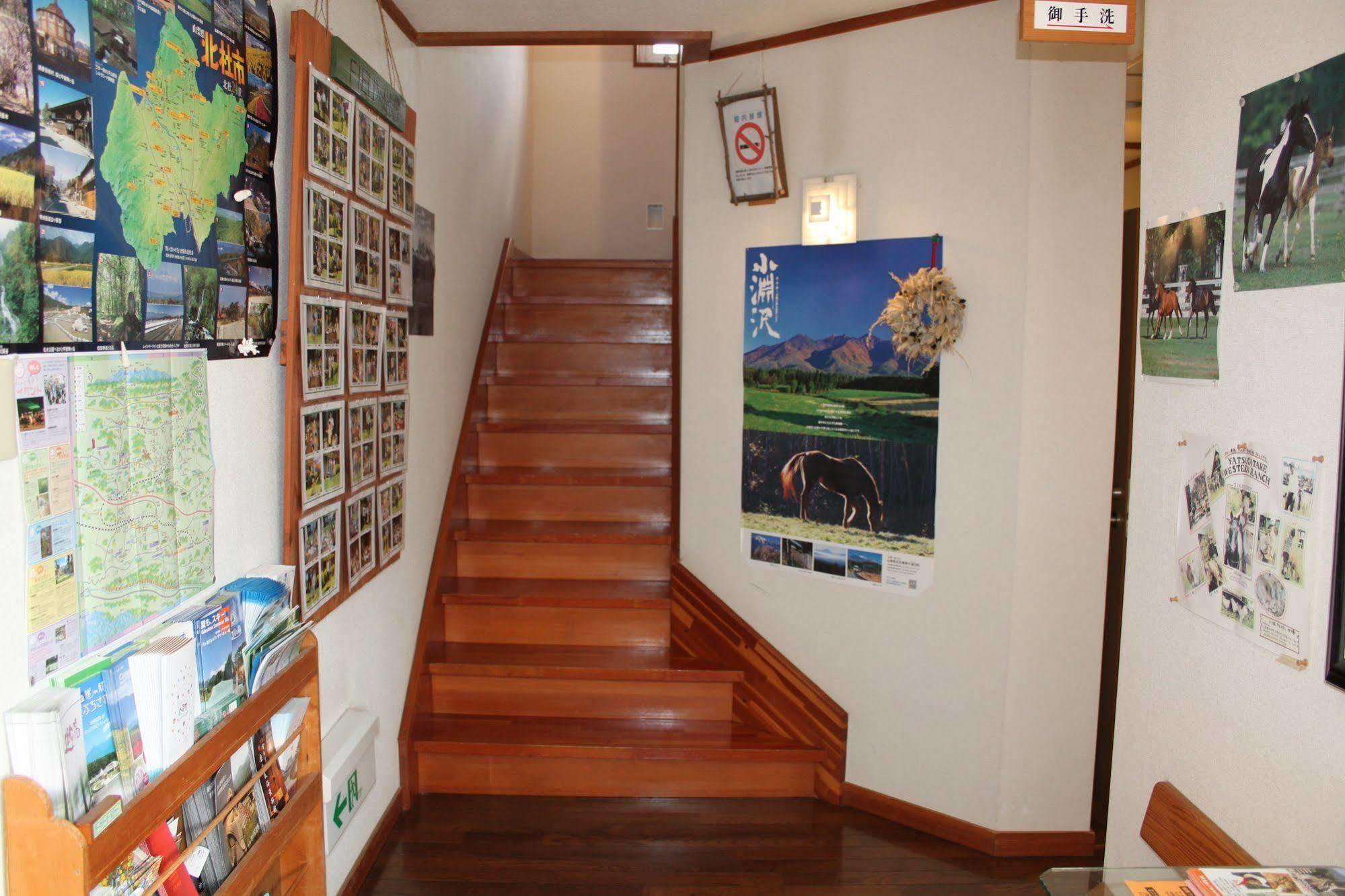 Pension Field Hokuto (Yamanashi) Exterior foto